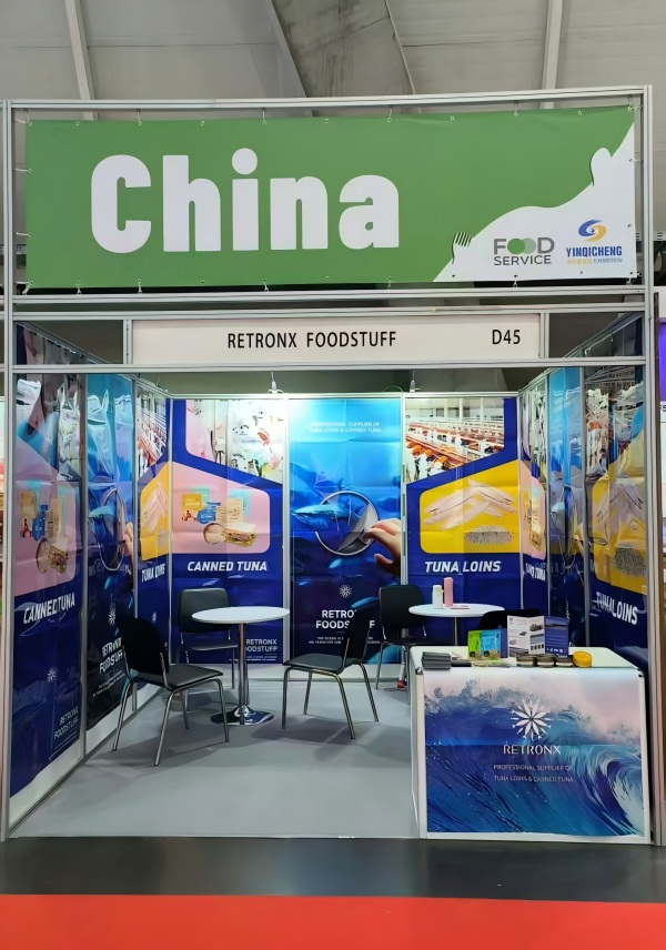 ZHEJIANG RETRONX FOODSTUFF принял участие в выставке Espacio Food & Service